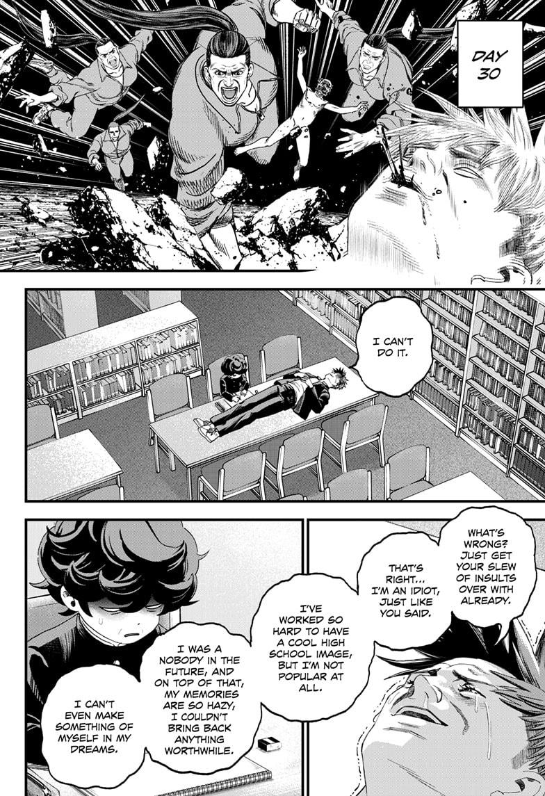 Bug Ego Chapter 2 - Page 27