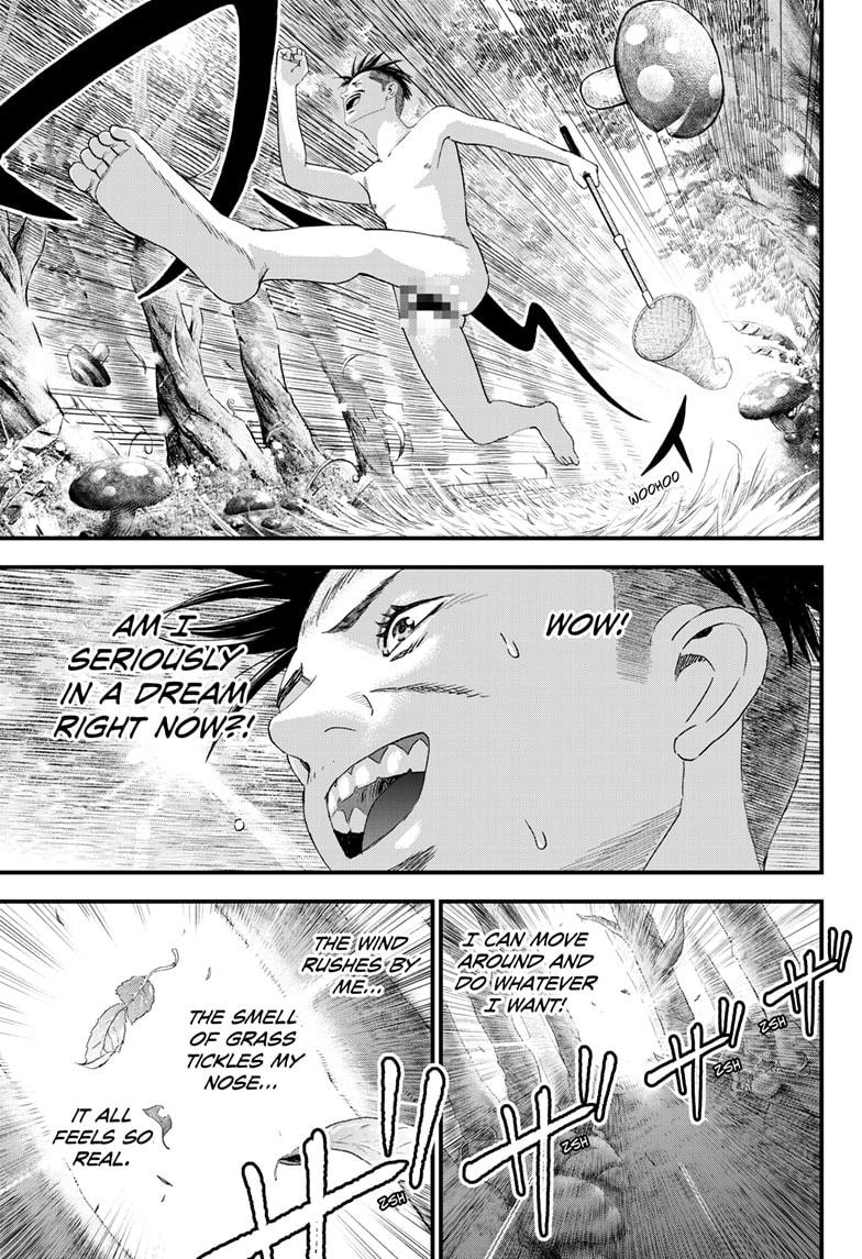 Bug Ego Chapter 2 - Page 30