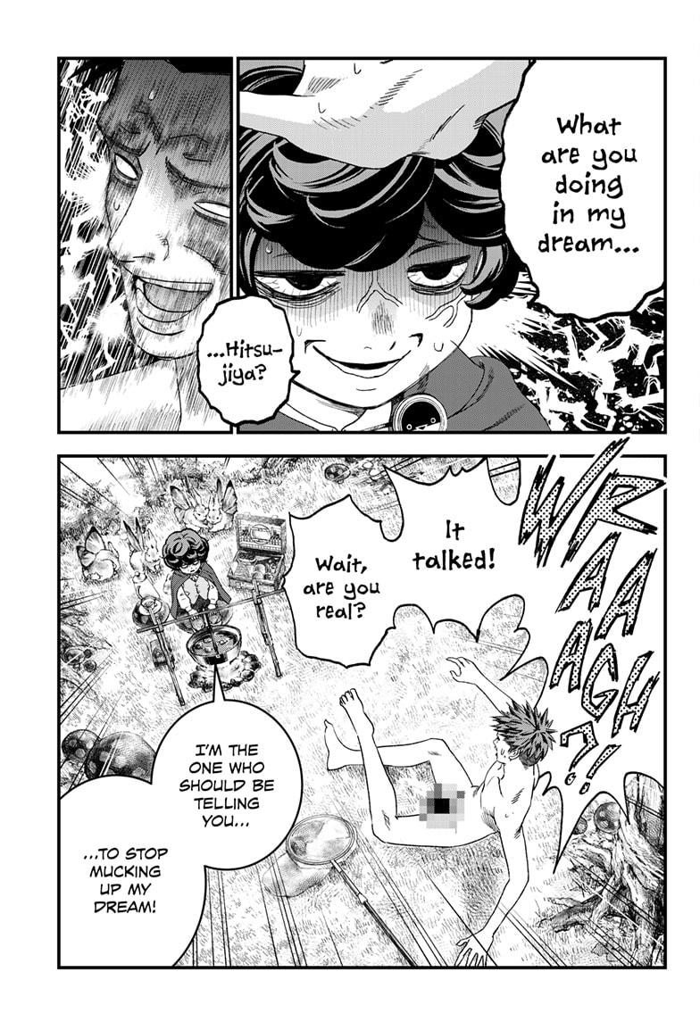 Bug Ego Chapter 2 - Page 32