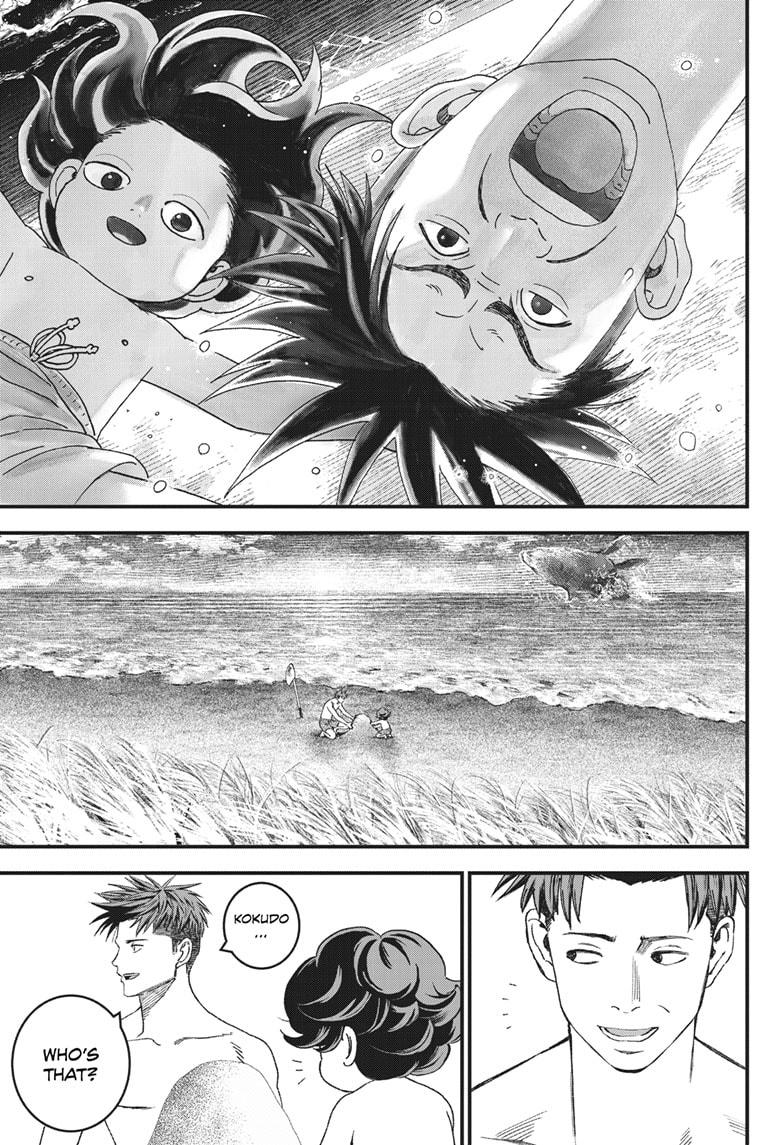 Bug Ego Chapter 2 - Page 38