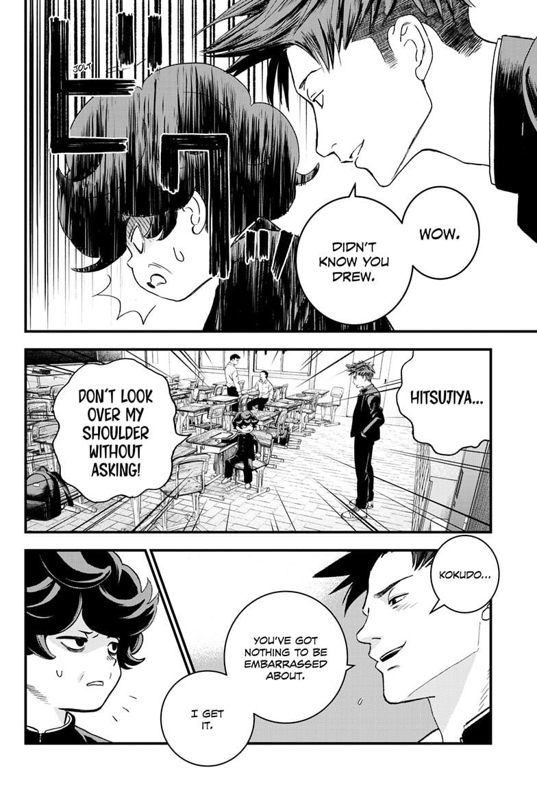 Bug Ego Chapter 2 - Page 5