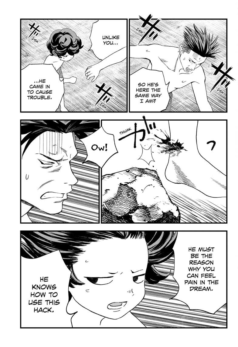 Bug Ego Chapter 2 - Page 42
