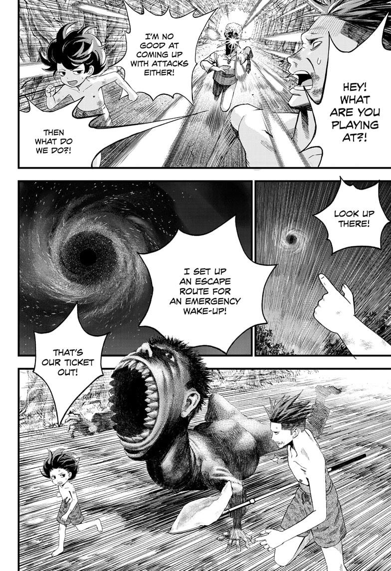 Bug Ego Chapter 2 - Page 47