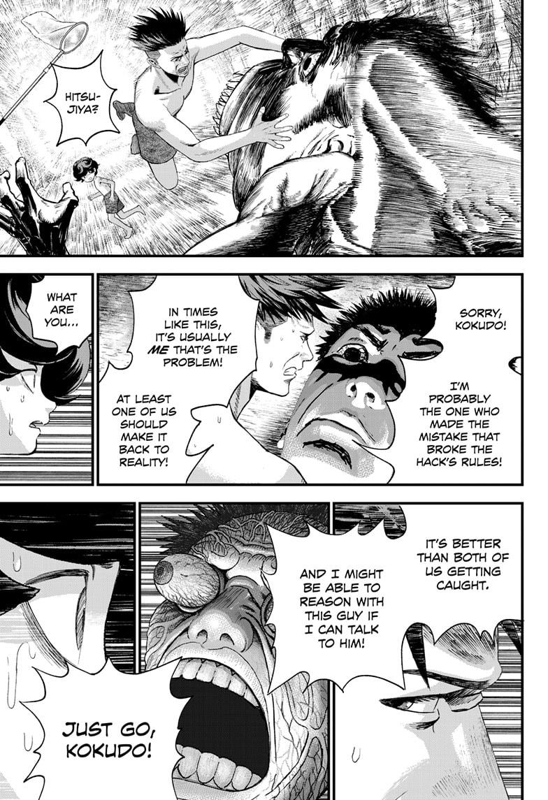 Bug Ego Chapter 2 - Page 48