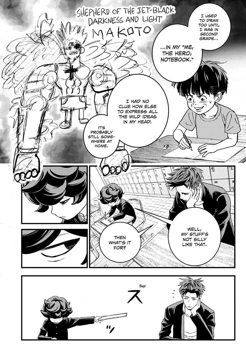Bug Ego Chapter 2 - Page 6