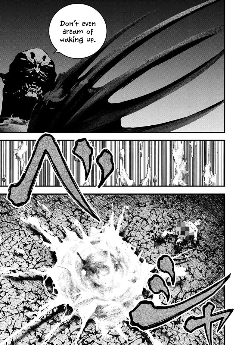 Bug Ego Chapter 2 - Page 60