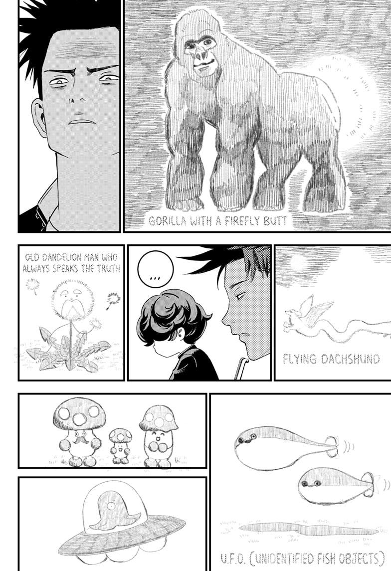 Bug Ego Chapter 2 - Page 7