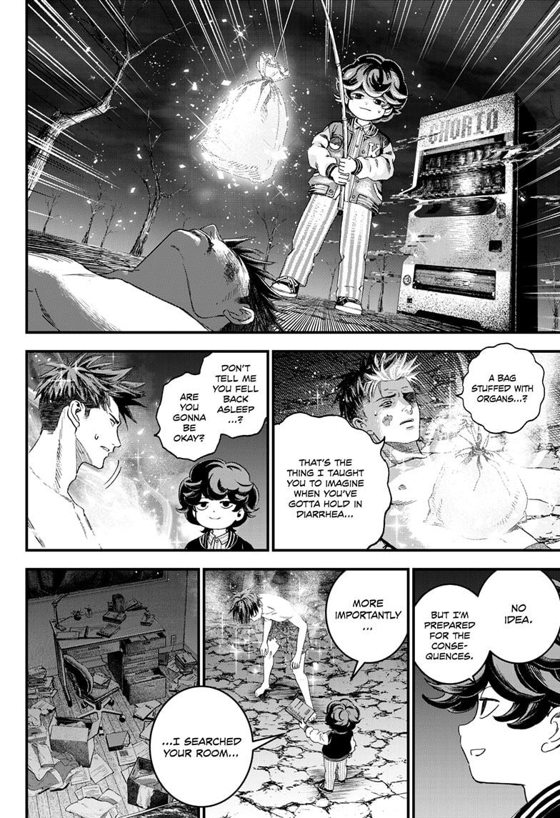 Bug Ego Chapter 2 - Page 61