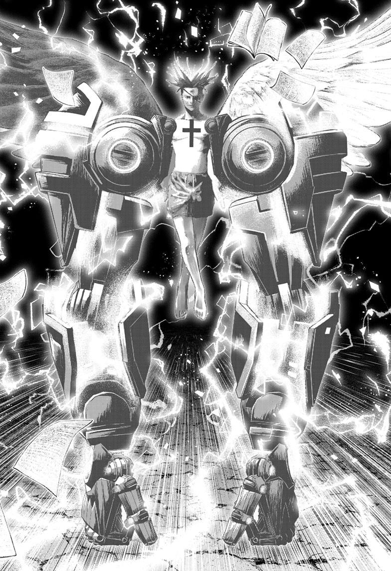 Bug Ego Chapter 2 - Page 63