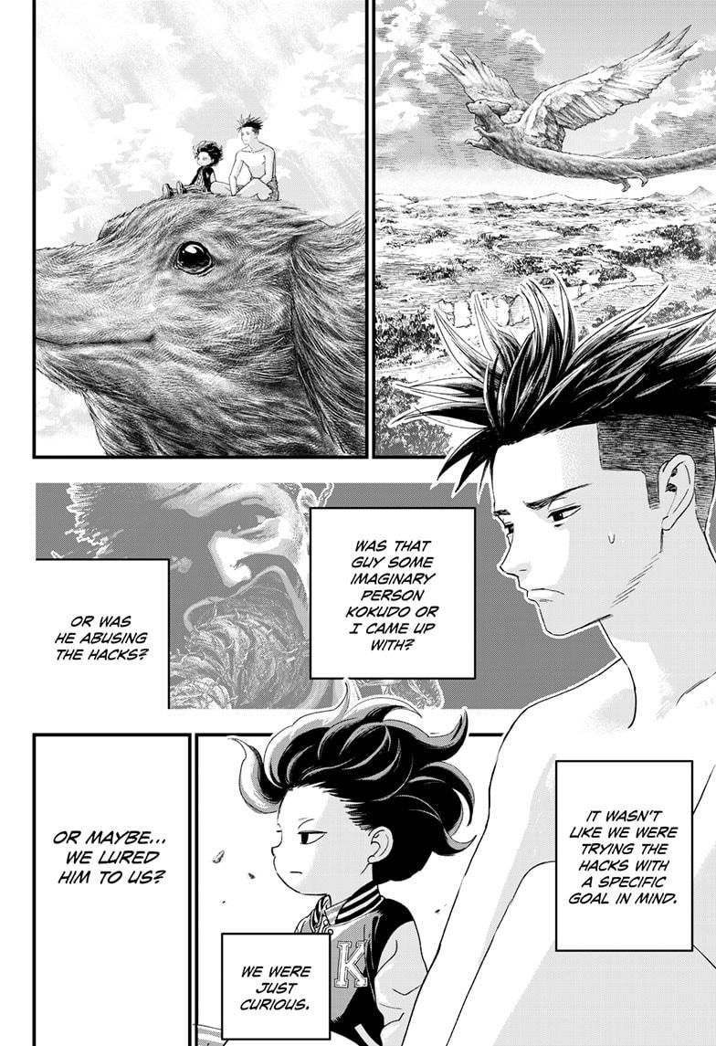 Bug Ego Chapter 2 - Page 69