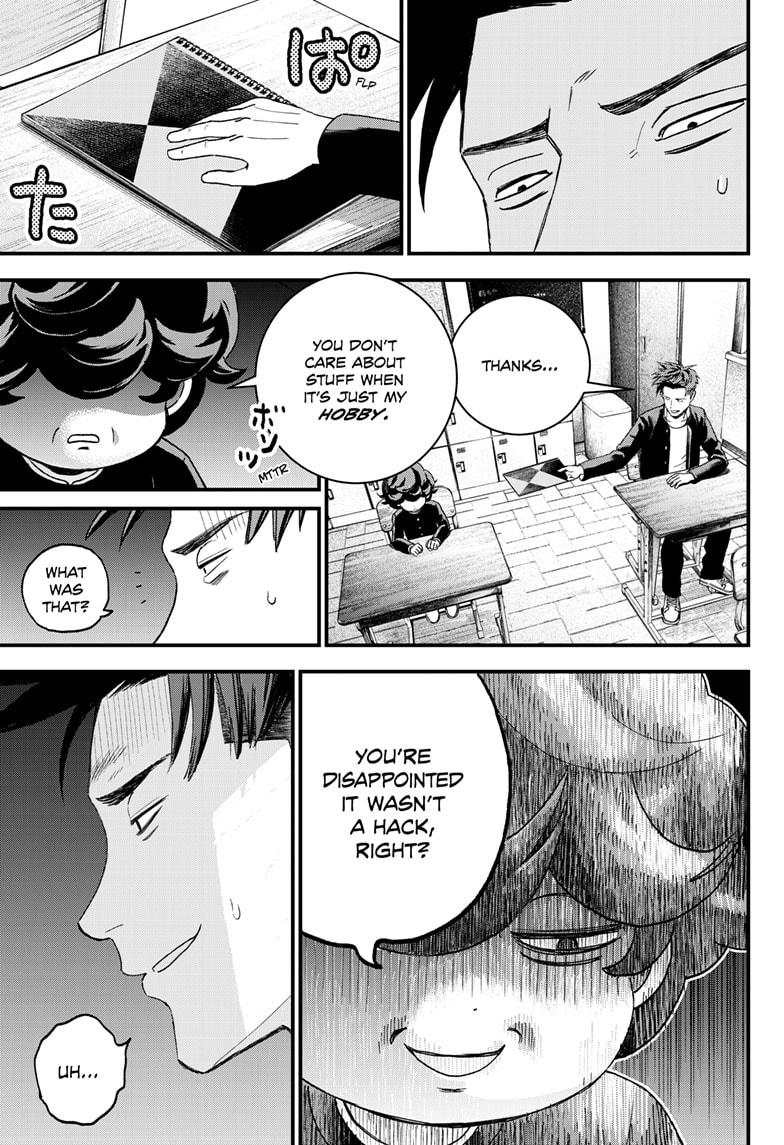 Bug Ego Chapter 2 - Page 8