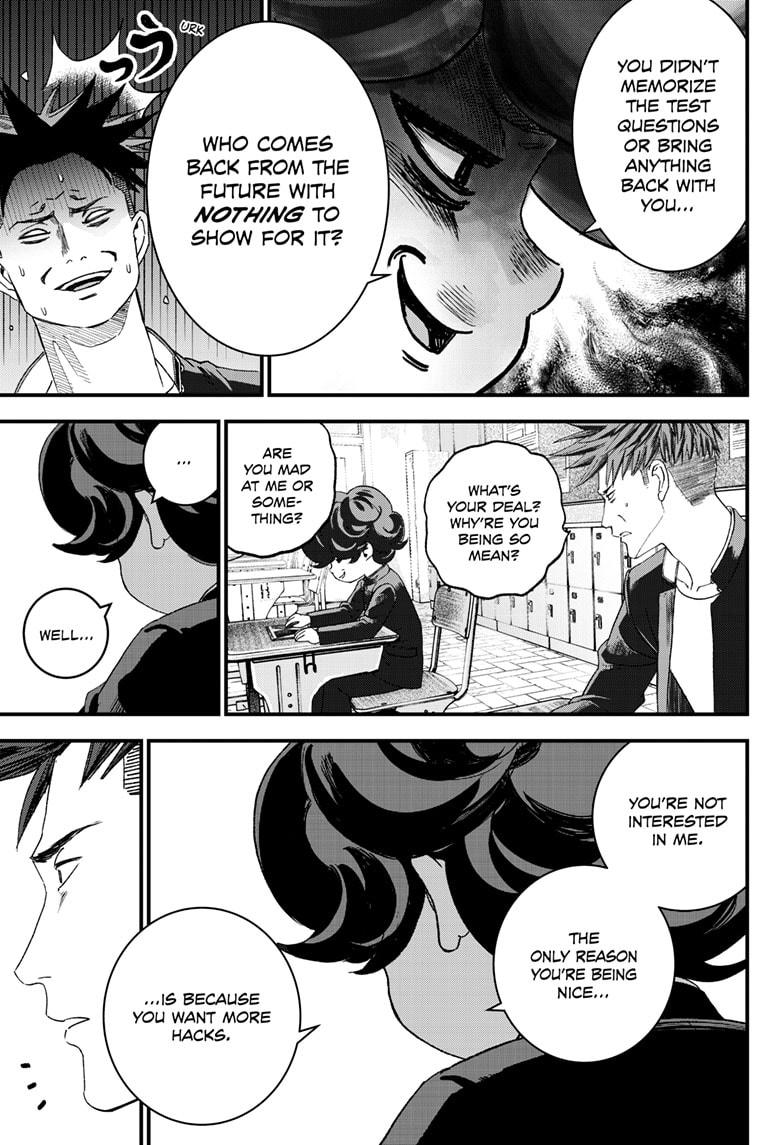 Bug Ego Chapter 2 - Page 10