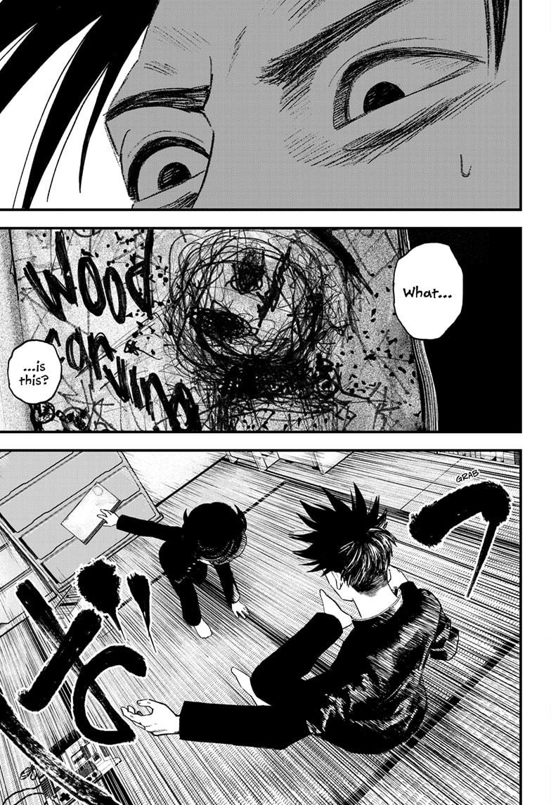 Bug Ego Chapter 3 - Page 12