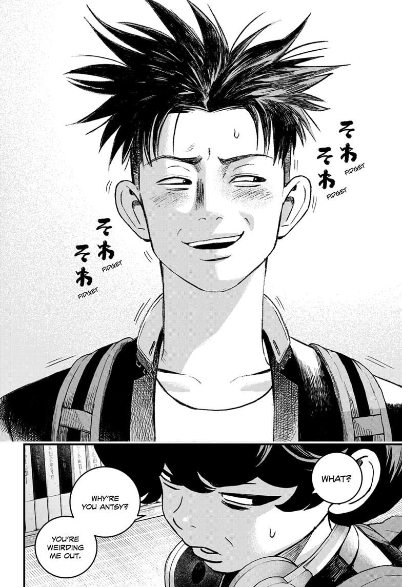 Bug Ego Chapter 3 - Page 3