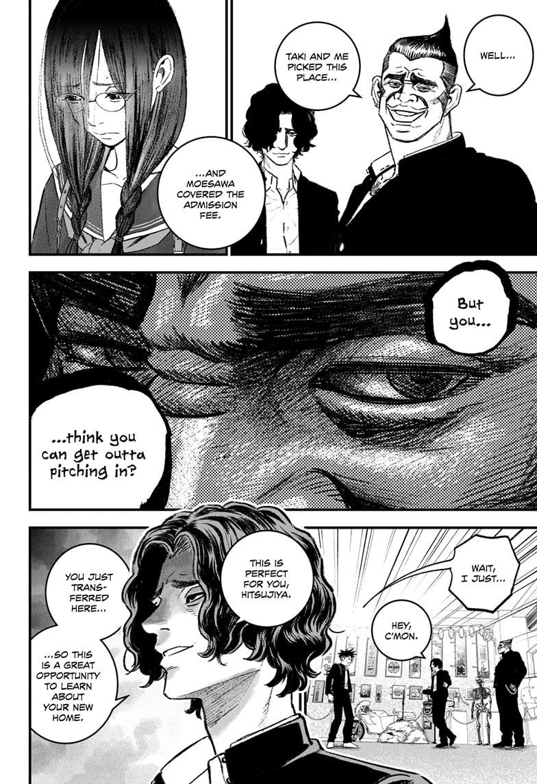 Bug Ego Chapter 3 - Page 21