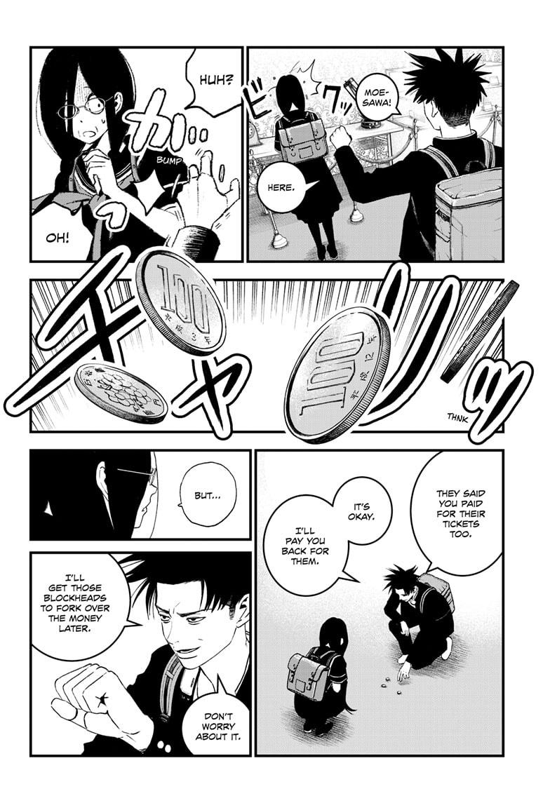 Bug Ego Chapter 3 - Page 23