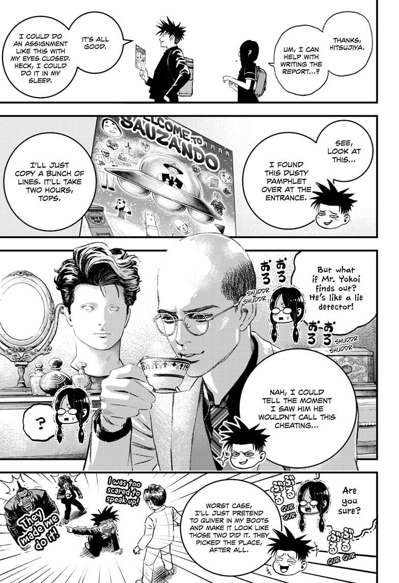 Bug Ego Chapter 3 - Page 24