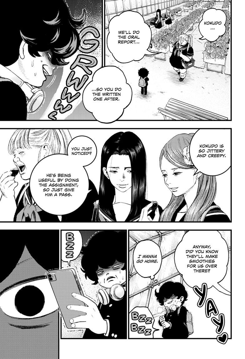 Bug Ego Chapter 3 - Page 28