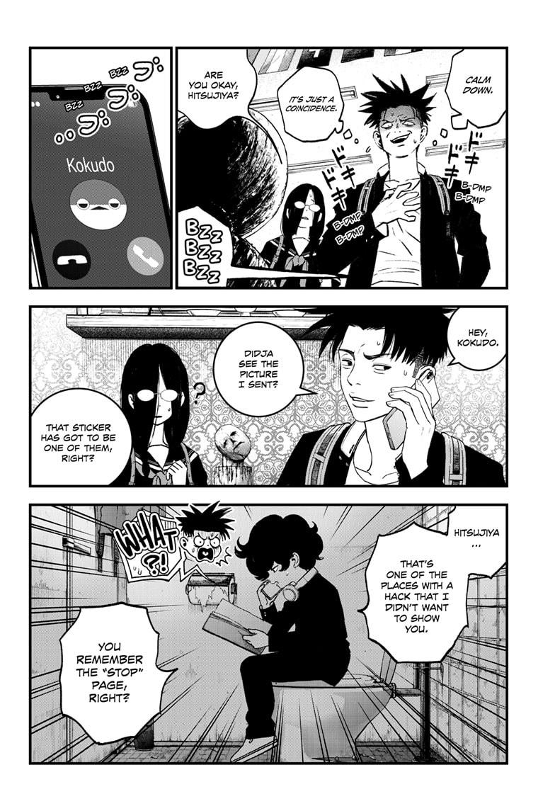 Bug Ego Chapter 3 - Page 33
