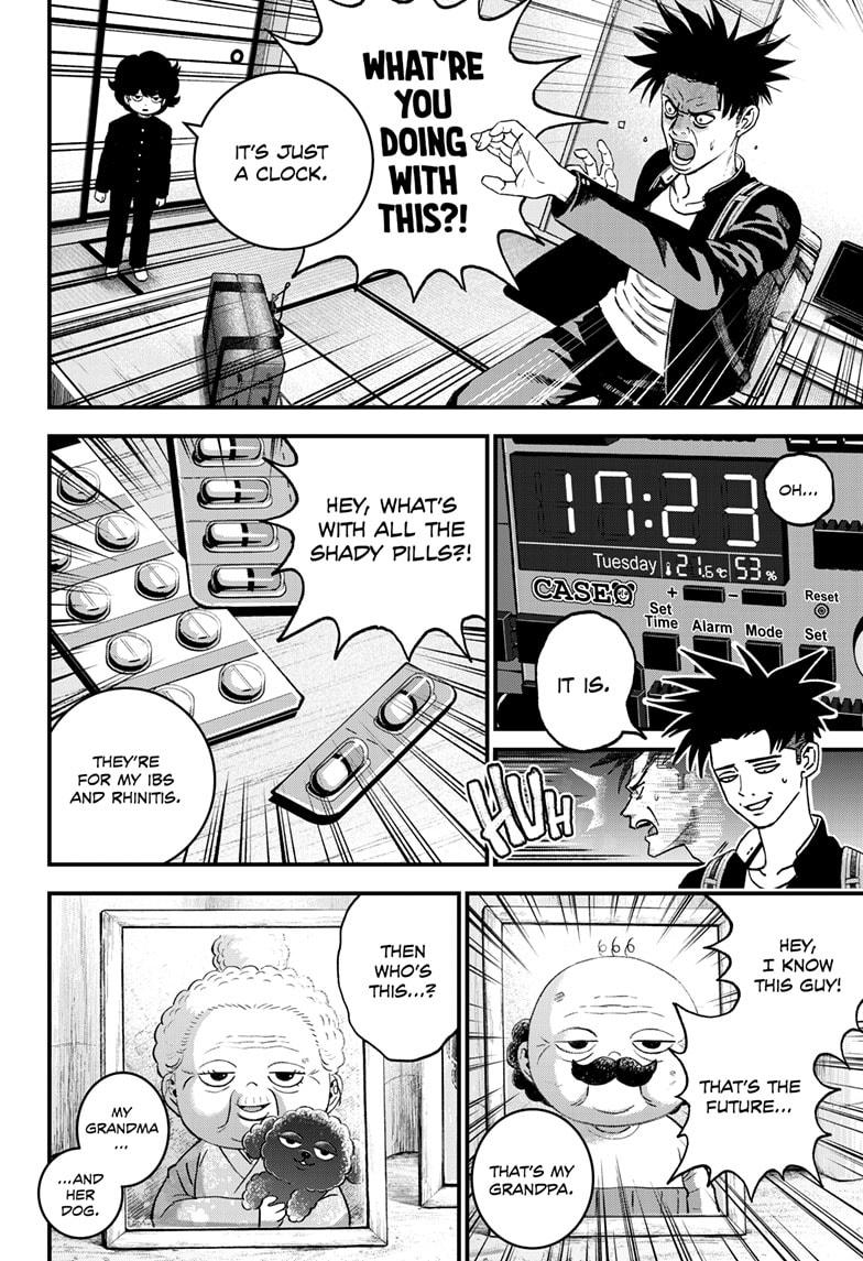 Bug Ego Chapter 3 - Page 5