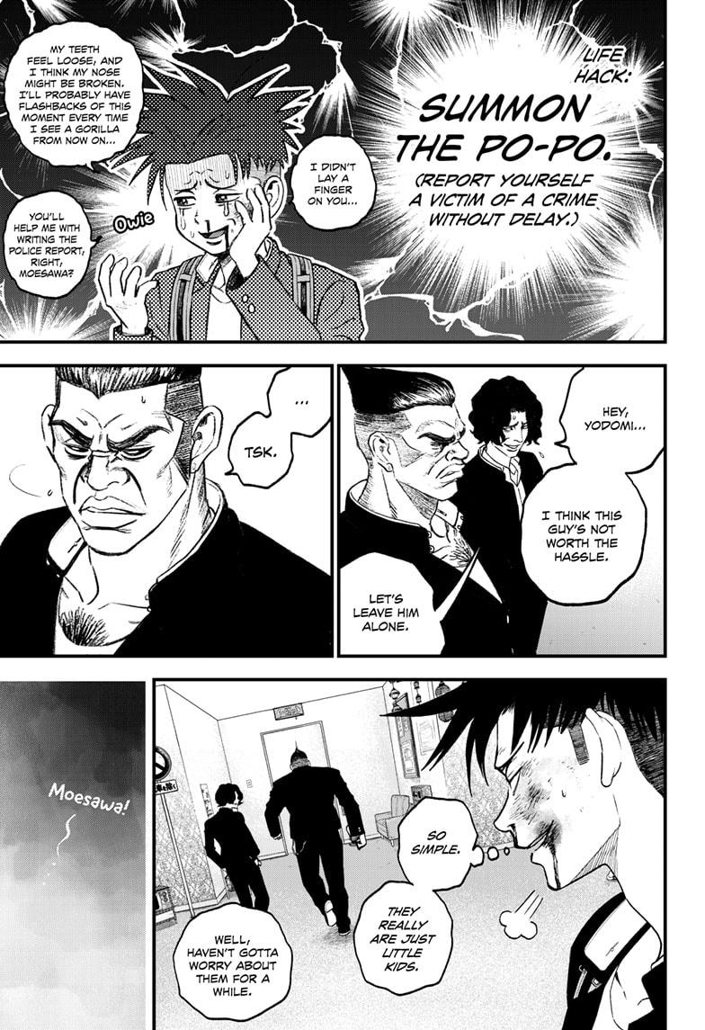 Bug Ego Chapter 3 - Page 42