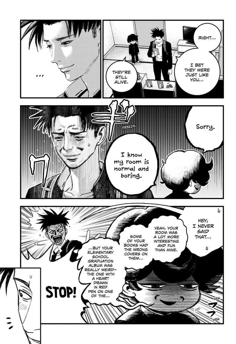 Bug Ego Chapter 3 - Page 6