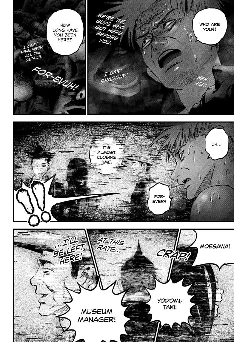 Bug Ego Chapter 3 - Page 51