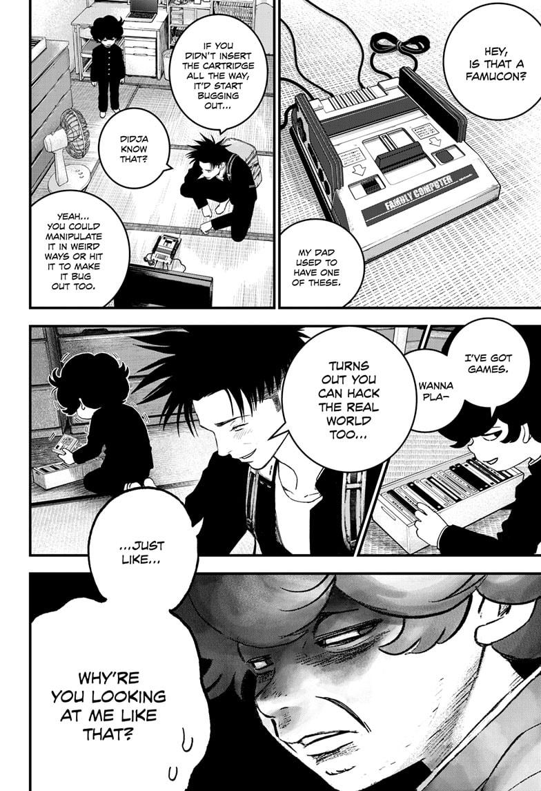 Bug Ego Chapter 3 - Page 7