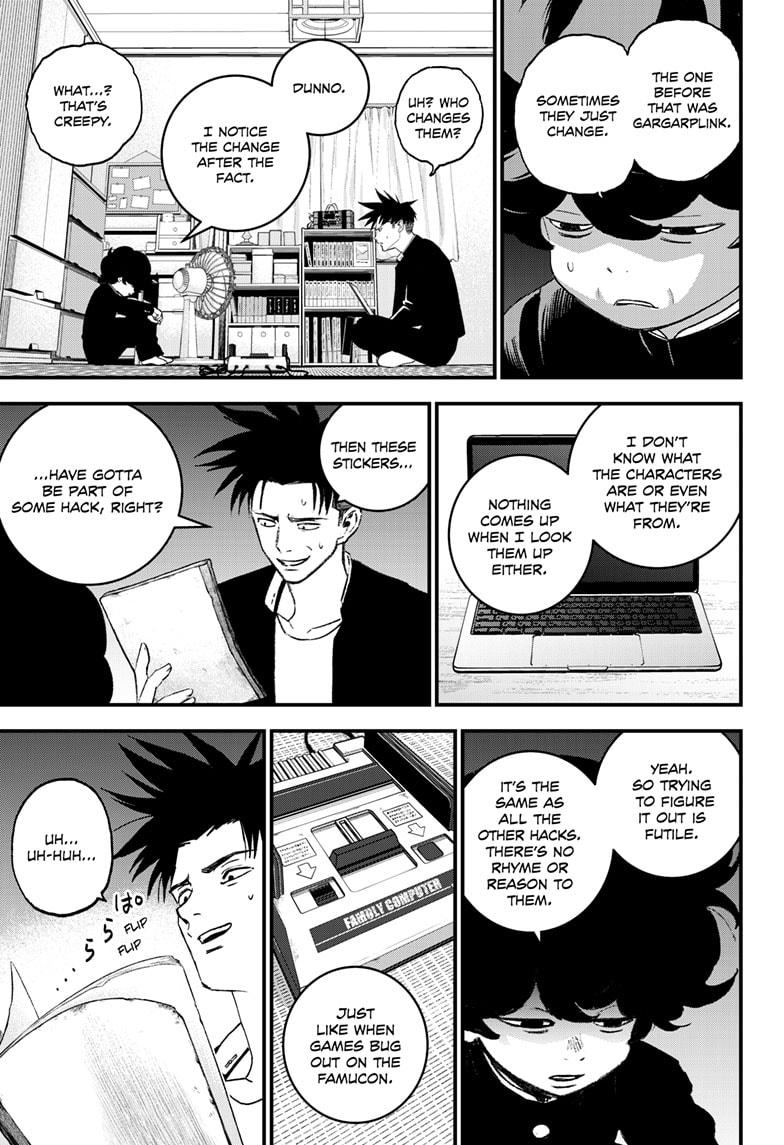 Bug Ego Chapter 3 - Page 10