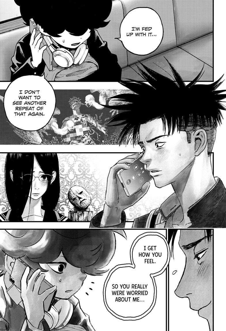 Bug Ego Chapter 4 - Page 1