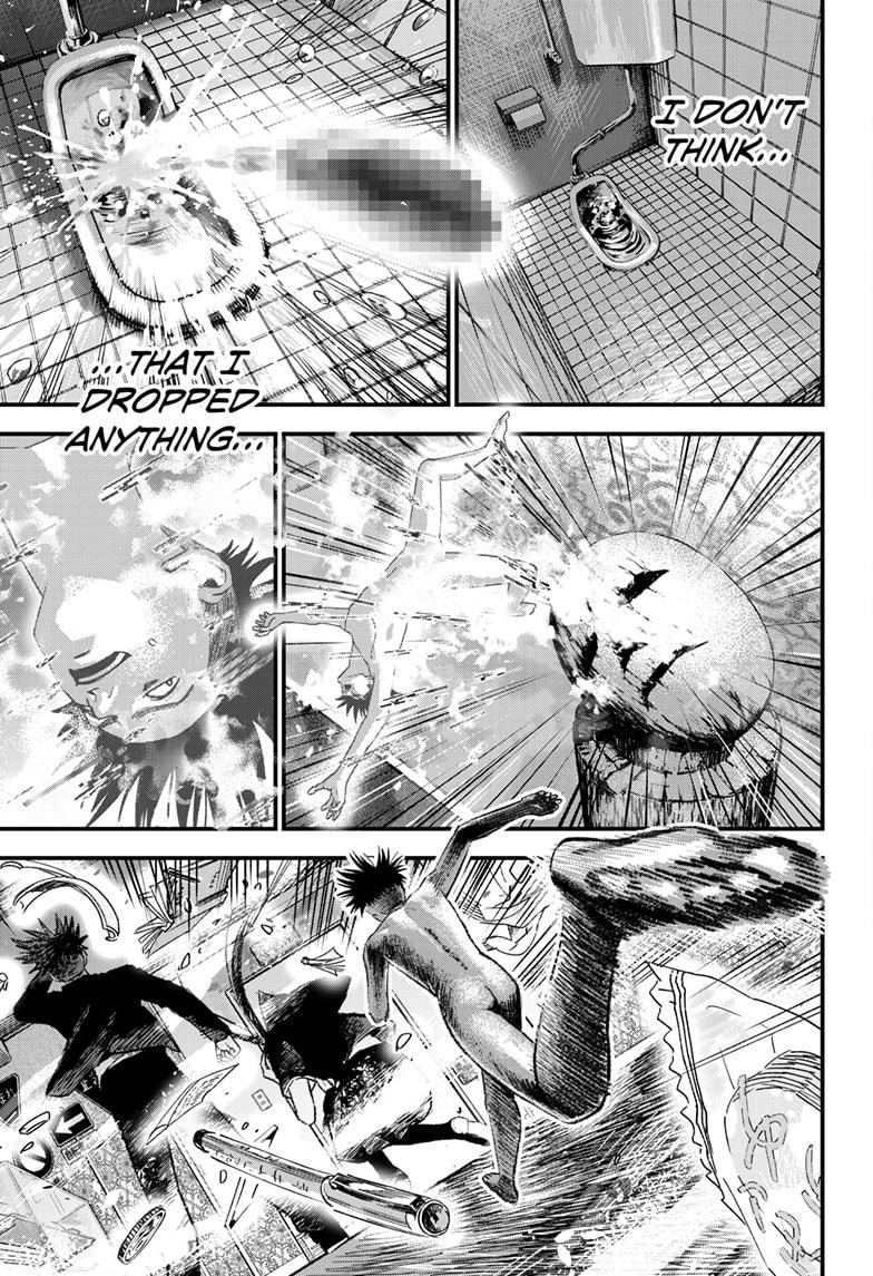 Bug Ego Chapter 4 - Page 15