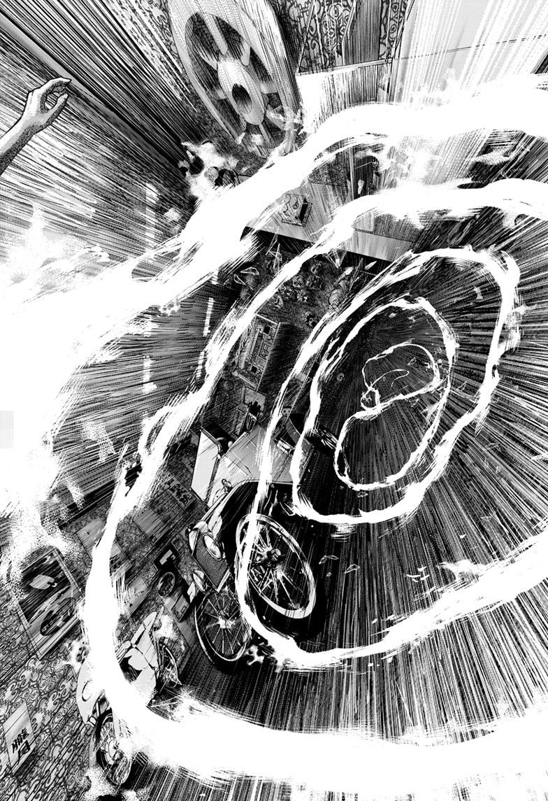 Bug Ego Chapter 4 - Page 18
