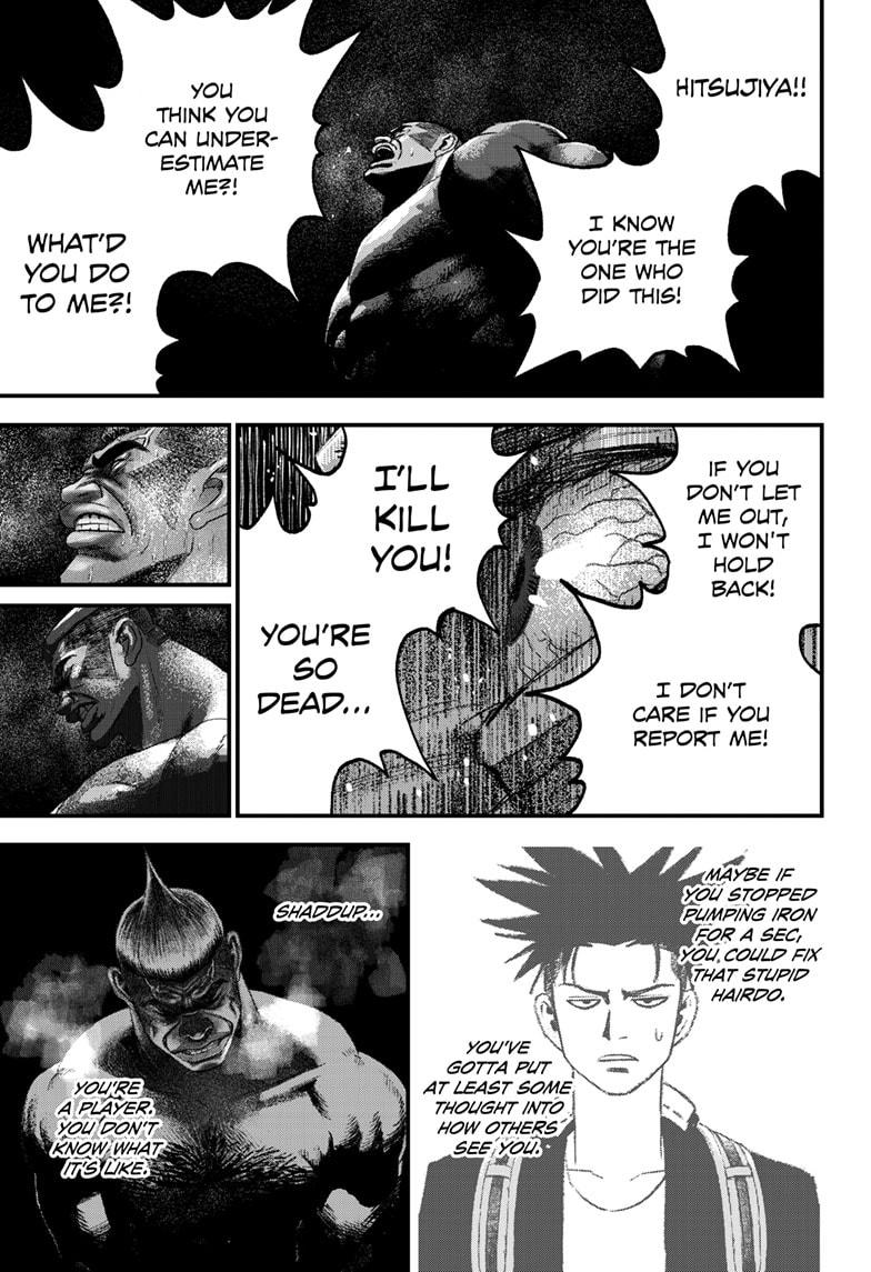 Bug Ego Chapter 4 - Page 31