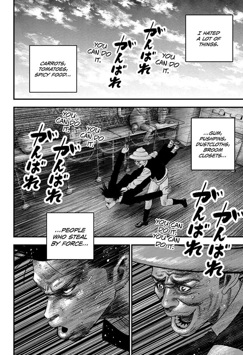 Bug Ego Chapter 4 - Page 36