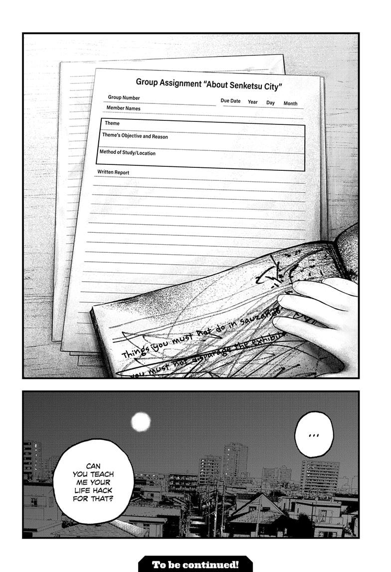 Bug Ego Chapter 4 - Page 46