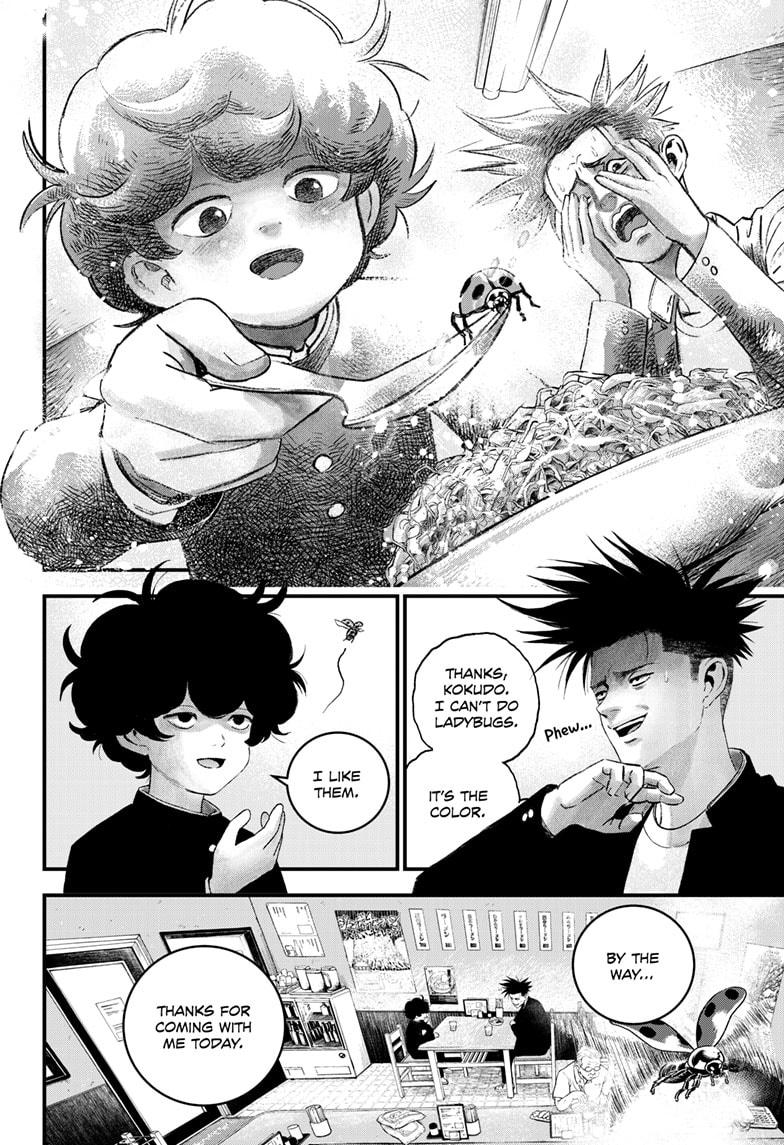 Bug Ego Chapter 5 - Page 2