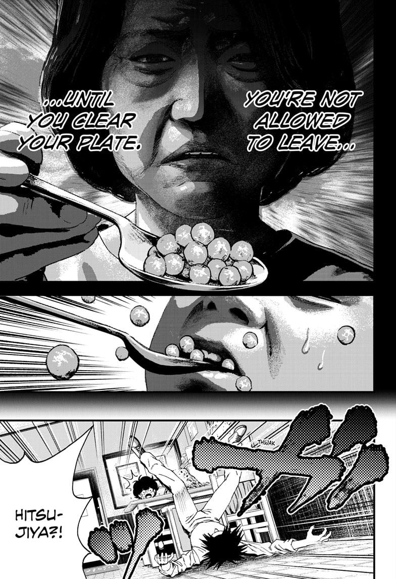 Bug Ego Chapter 5 - Page 11