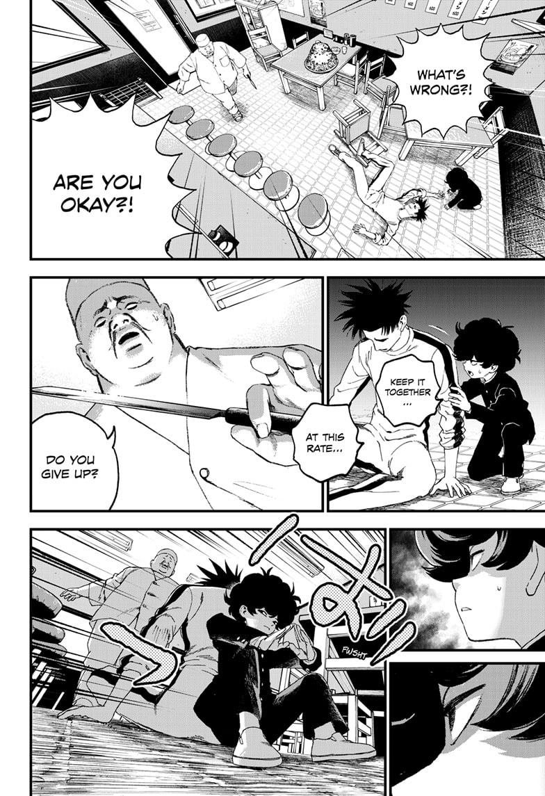 Bug Ego Chapter 5 - Page 12