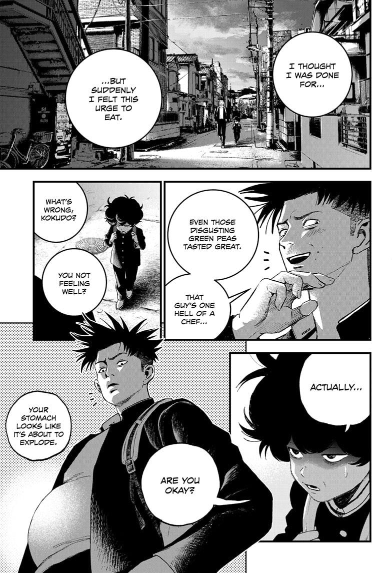 Bug Ego Chapter 5 - Page 15