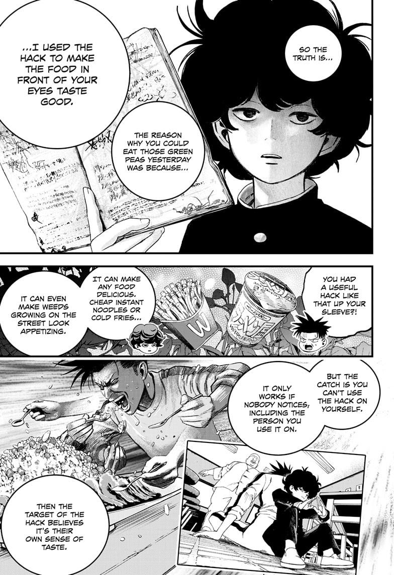 Bug Ego Chapter 5 - Page 19