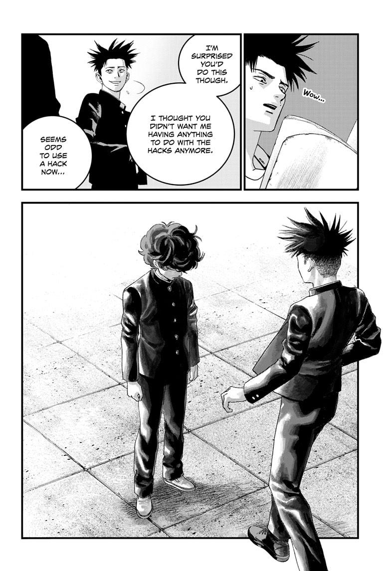 Bug Ego Chapter 5 - Page 20