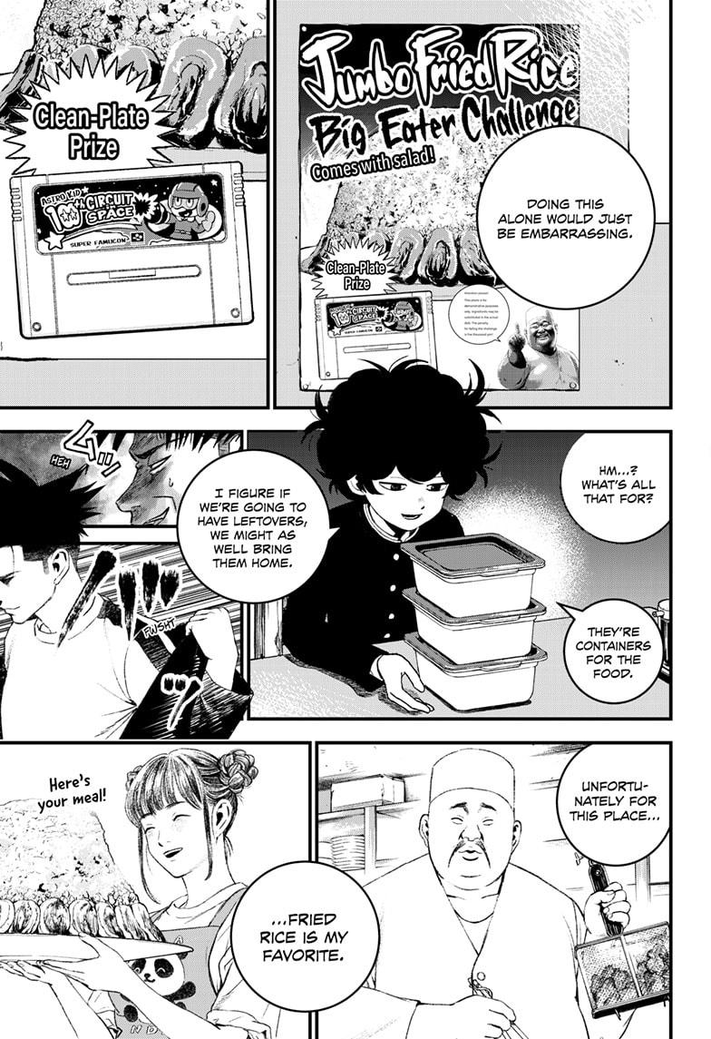 Bug Ego Chapter 5 - Page 3