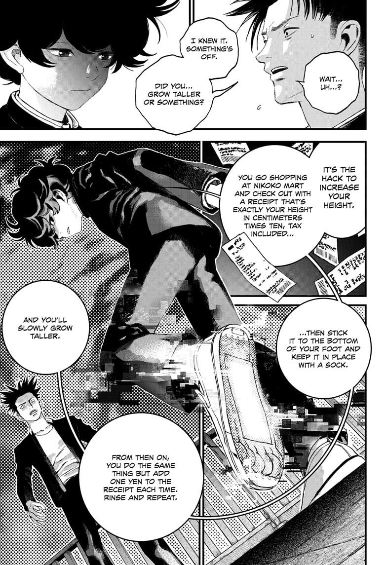 Bug Ego Chapter 5 - Page 21