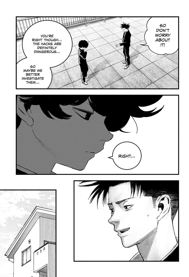 Bug Ego Chapter 5 - Page 25