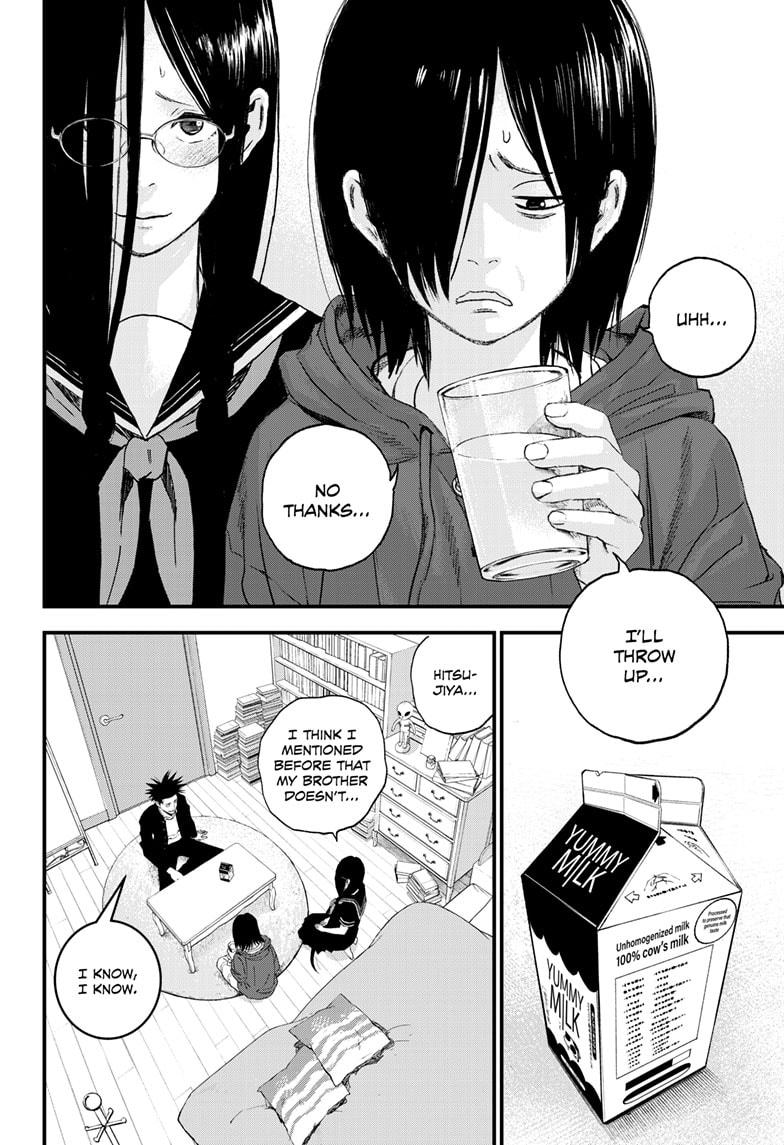 Bug Ego Chapter 5 - Page 26