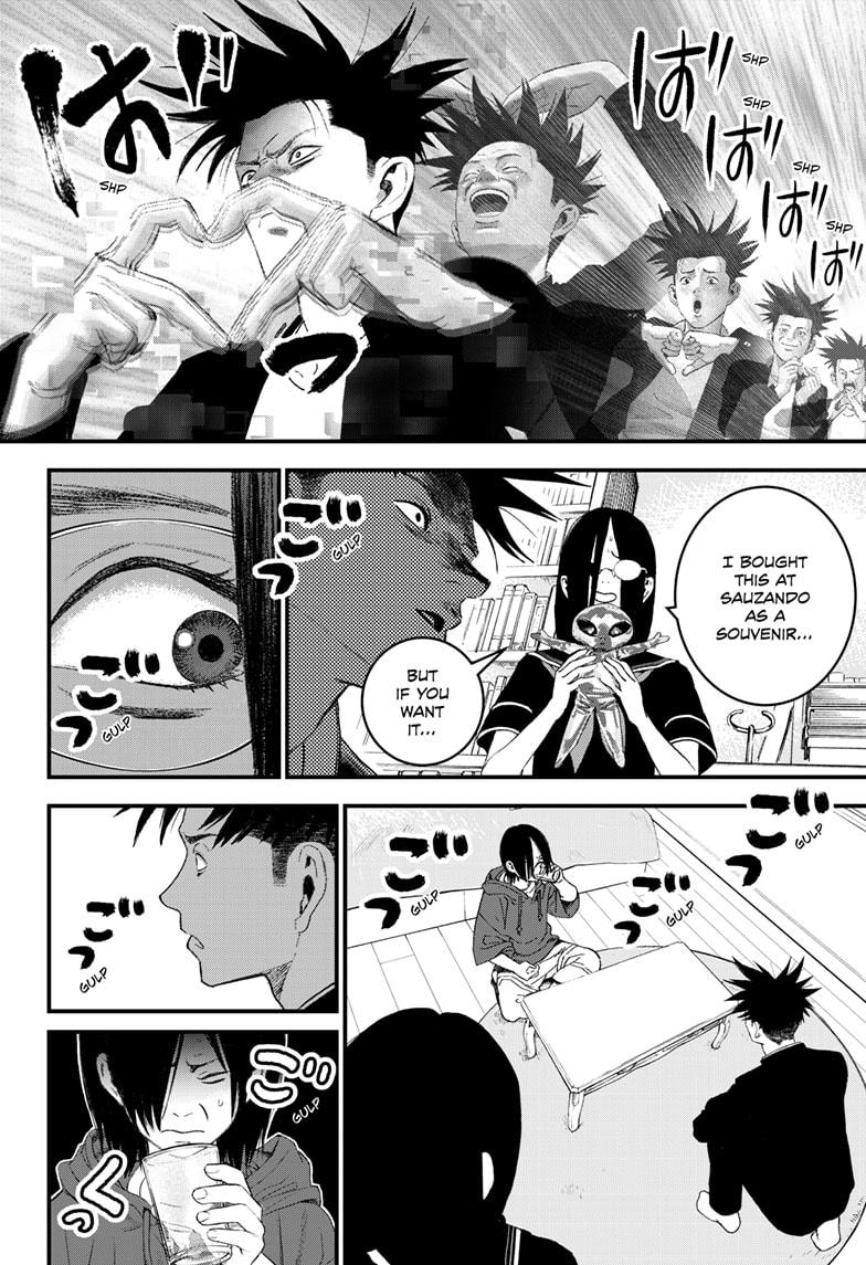Bug Ego Chapter 5 - Page 28