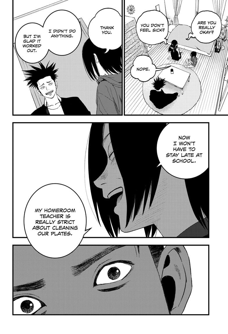 Bug Ego Chapter 5 - Page 30