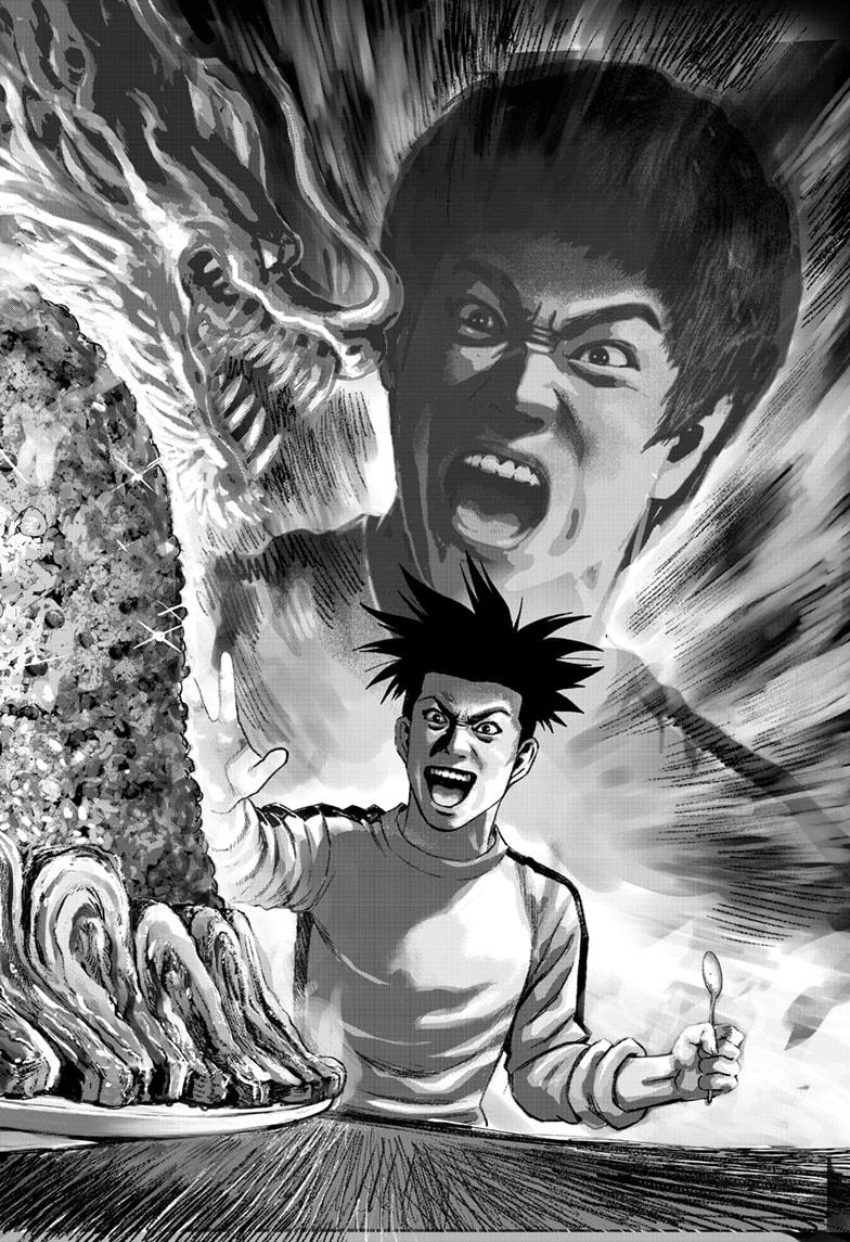 Bug Ego Chapter 5 - Page 4