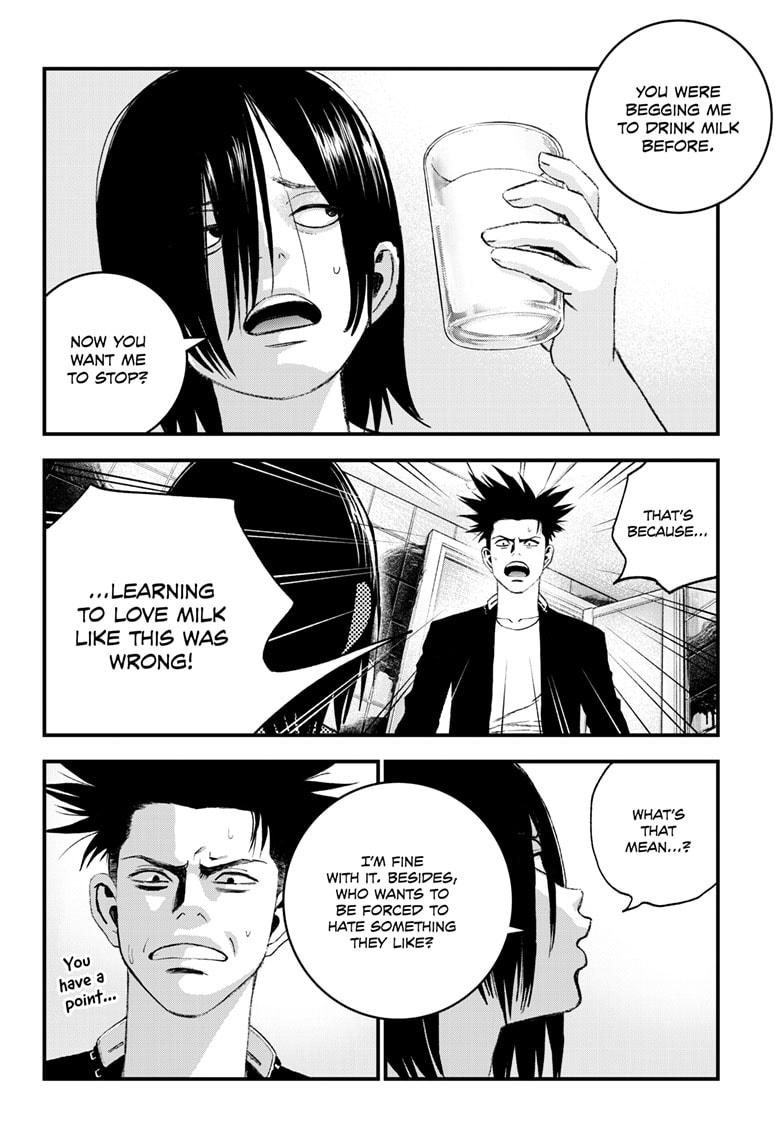 Bug Ego Chapter 5 - Page 40