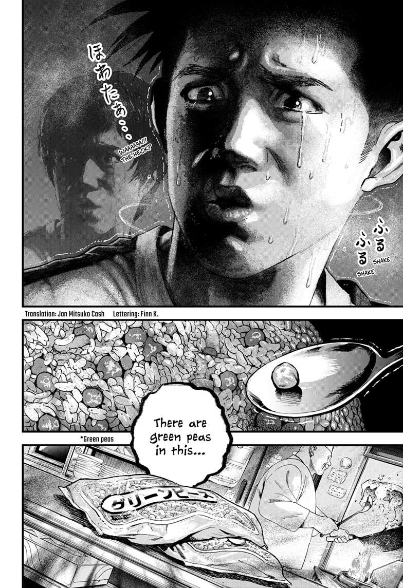 Bug Ego Chapter 5 - Page 6